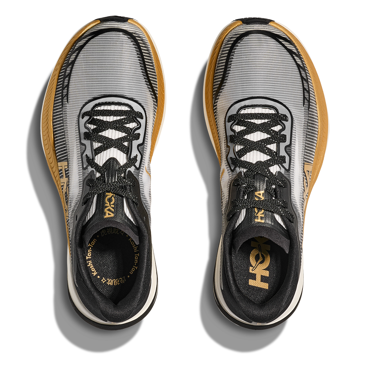 HOKA Cielo X1 2.0 Unisex Road Racing Shoes product photo